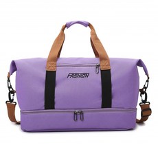 時尚短途手提旅行包乾溼分離運動健身包大容量游泳瑜伽斜挎行李包, 紫色, 1個