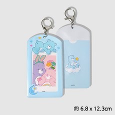 Care Bears 彩虹熊 卡套 迷你鑰匙圈, 小卡照 吊飾 藍色, 藍色