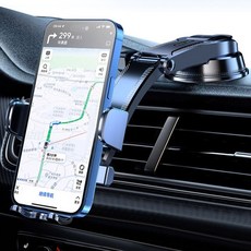 차량용휴대폰거치대 흡착식 대쉬보드 차량용 핸드폰 홀더 거치대 자동차용품 높이 회전 조절