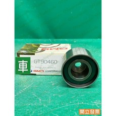 (汽車零件專家)豐田 TACOMA 3.4 03- 年 GT90460 惰輪 時規惰輪 正時惰輪 時規惰輪固定 GMB, 1個