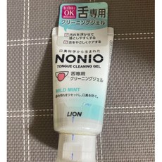 노니오 혀 클리닝 젤 마일드 민트, 5개, 45g