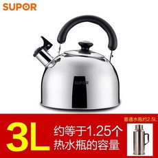 蘇泊爾 304不銹鋼鳴笛燒水壺 7L 大容量, 3.0L,4L(含)-5L(含), 1個