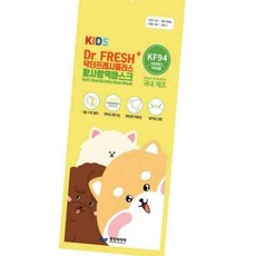 꼬미얌 마스크 소형 흰색 개별 1개 94마스크, 1