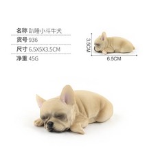 隨草憶境 法鬥 仿真模型 實心毛髮肌肉線條展現 珍藏, 1個, 單入（小號，米白色趴睡款）