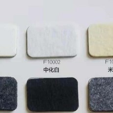 背膠毛氈布汽車隔音絨布工業毛氈條, 1個, 2號中化白,1米*1米*4mm不帶背膠