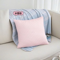 VANLUEE 四季冰感涼豆豆抱枕頭冰豆涼感冰絲办公室椅子客廳沙發墊, 45*45cm粉红色件