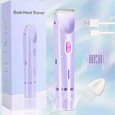 여성용 제모기 바디트리머 다리 겨드랑이 비키니라인 얼굴잔털 Y존 셀프 면도기 간편한 가정 퍼플, 1개, 1개입