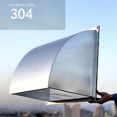 환풍기 덮개 커버 상가 식당 배기구 비가림 외벽 덕트 업소용, 1개