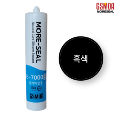 일반용 흑색 실리콘 실란트 걸레받이 외부용 건축용 실링 창문 창호 유리 창틀 비초산 실리콘 모아실 E-7000, 1개