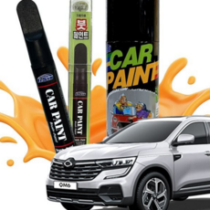 자동차 붓펜 차량용 투명 복원 자동차 카 페인트 흠집 마감제 스크래치제거 기스제거 흠집제거 스크래치, QXD-2 삼성