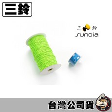 SUNDIA 三鈴 扯鈴專用線 彈性強韌 尼龍材質 扯鈴繩 750公克, 1個, 彈性強韌線 750克 - 綠色, 綠色