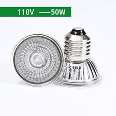 온열등 파충류 히팅조명 25/50/75W 거북이 UVA UVB 히팅 램프 풀 스펙트럼 썬램프 일광욕 양서류용, [01] 110V-50W