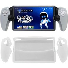 플스 커버 기스방지 PS5 포털용 실리콘 보호 케이스 플레이스테이션 포털 리모컨용 소프트 프로텍션 스킨 충격 방지 스크래치 - 빨간색, Clear