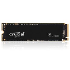 마이크론 Crucial M.2 2280 NVMe SSD, P3, 500GB