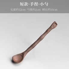 咖啡勺 純手工咖啡勺 陶瓷咖啡勺 小湯勺 粗陶咖啡勺 日式咖啡勺 長柄攪拌勺 家用咖啡勺, 1個, 短款小勺