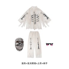 兒童萬聖節骷髏造型服裝套裝 (面具+發光眼鏡+上衣+褲子) - 萬聖節角色扮演服裝, 螢光轱摟M(115-125), 1個