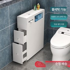 슬라이딩 욕실수납장 좁은 틈새 활용 이동식 캐비닛 방수 미니 욕실정리함 예쁜 디자인 화장실수납장 실용적인 수납선반 스타일링, 방수 사이드 캐비닛 234 무브러시 무바퀴