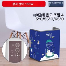 접이식 전기 히터 책상밑 난방기 발난로 다리난로, 꿈의 병, 기본 색상