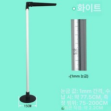 보건소 신장계 유치원 어린이 키 측정기 학교, 1개, 75-2m 화이트, 기본 모델명/품번