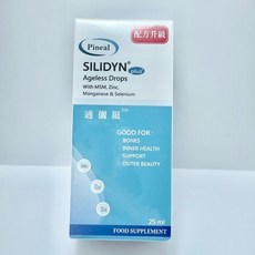 SILIDYN 適儷挺 加強型 十滴飲, 1個