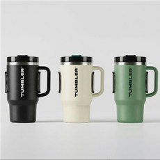 카렉스 감성 새차 선물 인테리어 송풍구 텀블러 차량용 방향제 그린, 1개, 그래스랜드