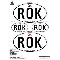 ROK 국가식별 스티커 오토바이 차량용 일본/해외 주행 태극기, 1개, S