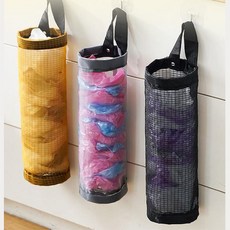 주방 수납정리 뽑아쓰는 비닐봉지 보관함x2개 봉투걸이 종량제봉지, 옐로우