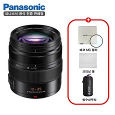 파나소닉 정품 루믹스 LUMIX G VARIO 12-35mm F2.8 ASPH. POWER OIS / MCUV필터+극세사융+렌즈파우치 / TJ