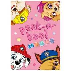 汪汪隊立大功 貼紙簿 25K 貼紙收集冊, 1個, 深粉, 深粉