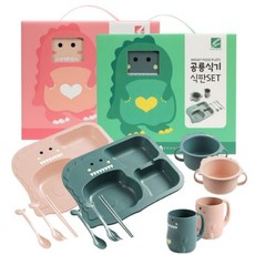 환경호르몬 없는 파스텔톤 천연 밀소재 안전 공룡 식기 식판 세트 2종, 그린