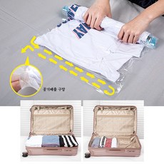 티지피 도구필요없는 평면형 압축팩 고급형 의류 이불 여행 정리보관 무밸브, 1세트, 40개입