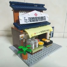 601069 Sembo 블록 빌딩 장난감 DIY 벽돌 집 퍼즐 선물 장식, 01 China Mainland, 04 601074-no box
