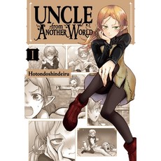 (영문도서) Uncle from Another World Vol. 1 Paperback, Yen Press, English, 9781975323448