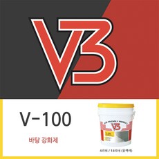 대로 V 100바탕강화제 다목적프라이머 시멘트바닥 옥상 창고 18L, 1개