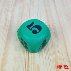 彈性骰子 兒童啓蒙玩具 6cm數字柔軟篩子, 數字 綠色