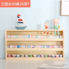顏料架手辦收納架 少女定製款 可疊加透明膠台 桌上型/辦公/紙膠帶台 文具墨水收納, 1個