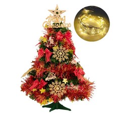 MODACore 摩達客 2尺 60cm 聖誕樹飾品組 含50燈暖白光LED燈串 USB電池盒供電, 紅金系