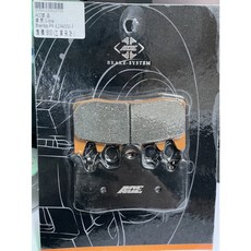 【TiONLY】ACE 複合式煞車皮 Brembo P4 32 /AK550F煞車皮, 1個