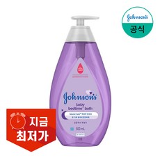 존슨즈베이비 베드타임 베이비 바스, 500ml, 1개