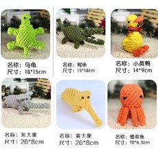 寵物棉繩結玩具 耐咬潔牙磨牙 毛絨火箭造型 狗狗互動玩具, 1個, 5.5cm繩球