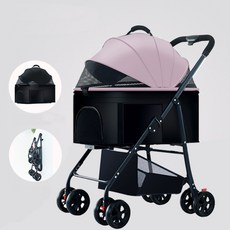 달리발리 모아펫 카트 강아지 고양이 프리미엄 2in1 카시트 겸용 접이식 이동장 애완동물 유모차, 핑크, 원사이즈