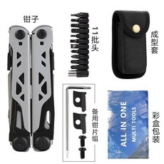 戶外多功能組合工具鉗子 便攜摺疊刀, 1個, 影武士 至尊版組合套裝NJ079