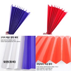 축구 야구 체육대회 2컬러 종이 클래퍼 운동회 응원소품 콘서트용품 응원도구 응원, 블루, 1개