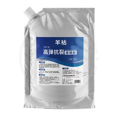 羊祐 高彈抗裂速幹型灌縫膠 500g, 1個, 屋頂地面灌縫膠 - 500g