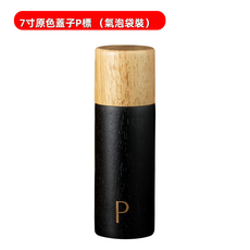 VANLUEE 手動木質廚房調味研磨器, 1個