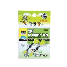 해동조구 멀티 빅웨이브 쿠션 HA-801