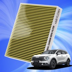 기아 스포티지 전차종 자동차 에어컨 히터 필터 초미세먼지 차단 활성탄 필터, 1개, 더뉴 스포티지 R 13년~15년-에어컨필터 A13