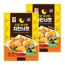 사조오양 바삭킹 치킨너겟 1kg 2개