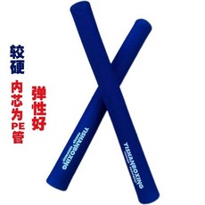 拳擊棍靶躲閃反應訓練靶-搏擊散打手靶成人兒童適用, 常規硬度 藍色一副, 1個