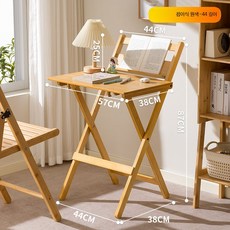 접이식 공부 책상 가정용 컴퓨터 테이블 학생 독서실 학습용 공부상, 원색